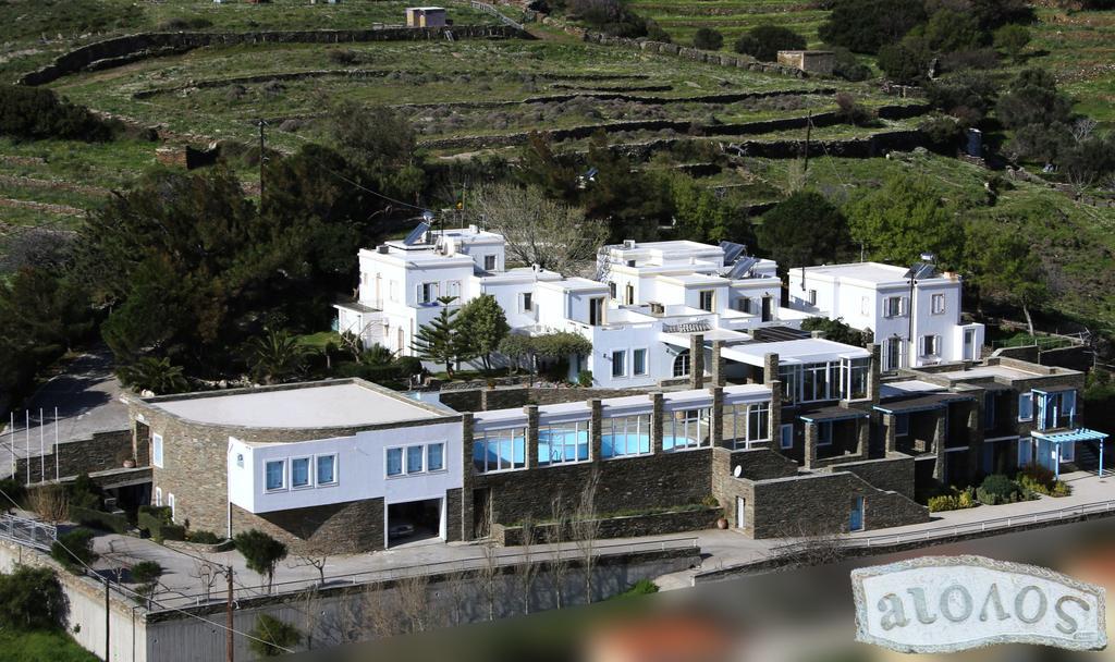 Aiolos Hotel Ménites Eksteriør bilde